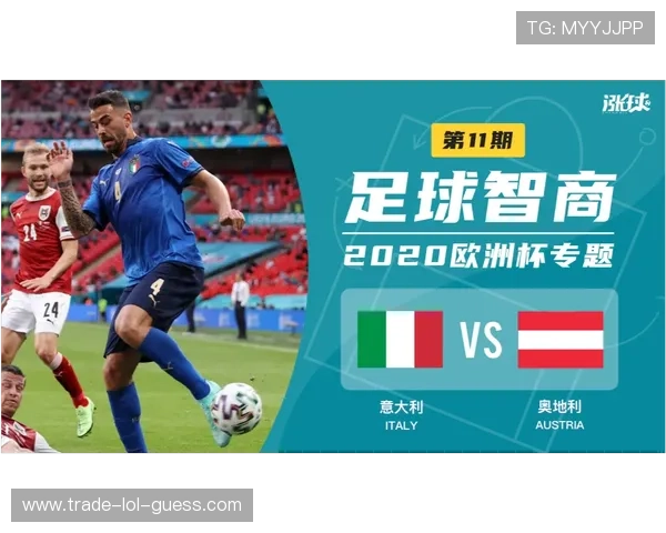 懂球帝足球星火计划引领青少年足球发展新潮流助力未来之星成长